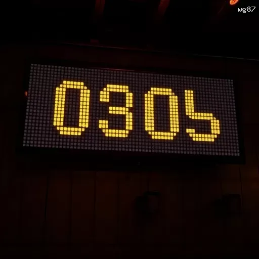 wg87: Dukungan Pelanggan Terbaik untuk Gamer Indonesia